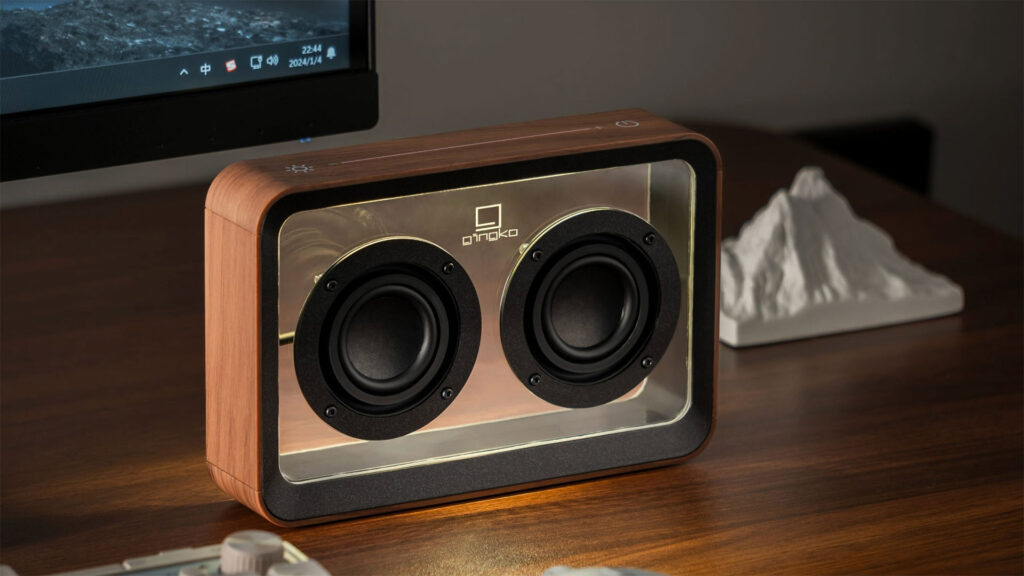 walnut mage speaker and light illuminated